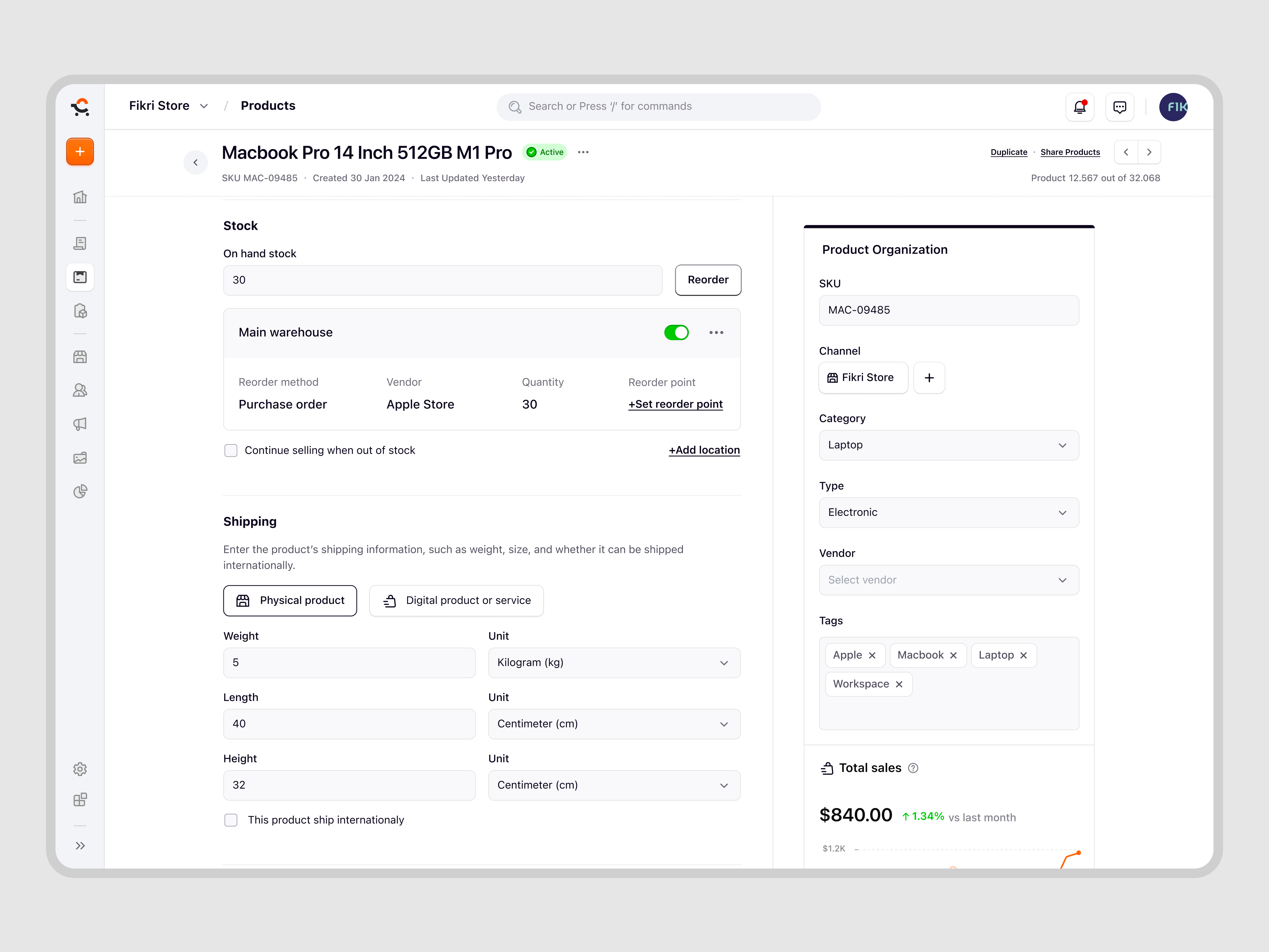 Ecomiq – Product Details Inventory for SaaS E-Commerce catalog crm ecommerce inventory marketplace online shop online store product design product details product management saas saas design shipping management site builder ui ux web app web builder web design