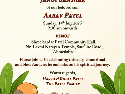 Kar Vidhi Card Gujarati – A Sacred Celebration of Ritual