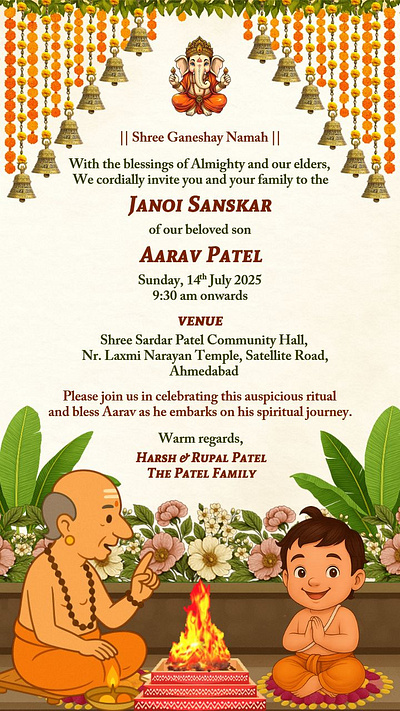 Kar Vidhi Card Gujarati – A Sacred Celebration of Ritual