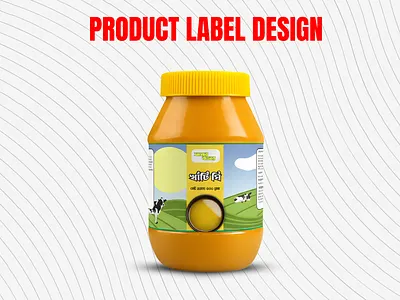Product Label Design 3d branding canva creative design design facebook poster graphic design illustration motion graphics ui