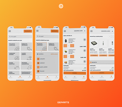 Geparts car checkout delivery design dribbble georgia illustration logo online parts pay product design tbilisi ui usability ux