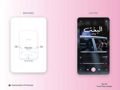 Daily UI Challenge #02 - Music Player dailyui figma hype4academy musicplayer ui uidesign ux