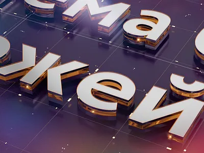 Broadcast 3d ae broadcaster c4d cg cgi cinema4d