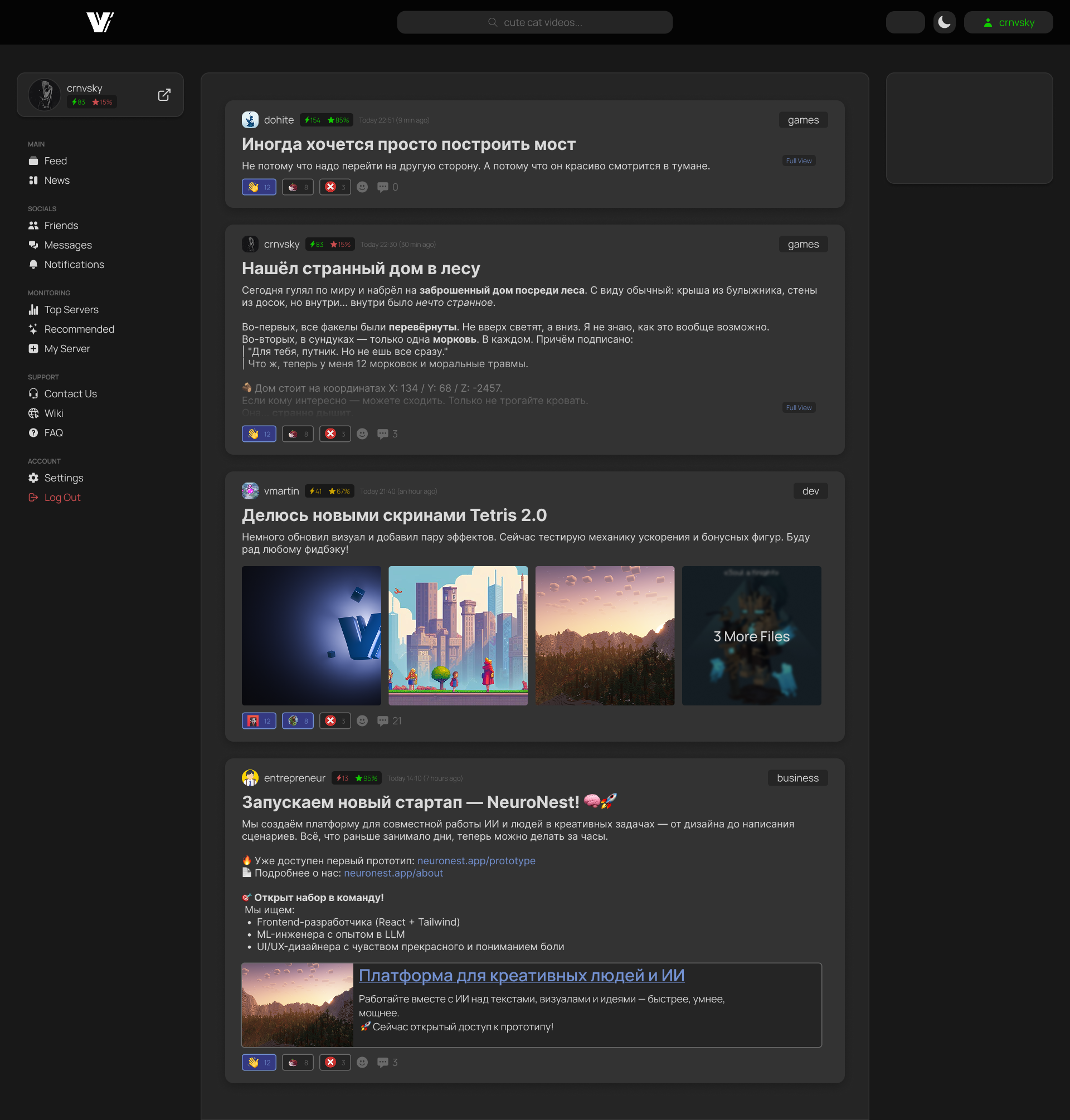 Voxcore — Next-Gen Social Network Concept branding design graphic design ui ux web