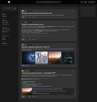 Voxcore — Next-Gen Social Network Concept branding design graphic design ui ux web