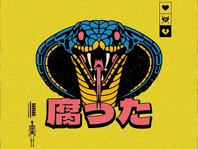 💥ON SALE💥 MMXXV / MM* cartoon character cobra design graphic design illustration skull snake vector vector illustration