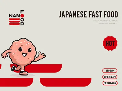 LOGO Design and VI Extension for Japanese-Style Fast Food Brand branding design graphic design illustration logo vector