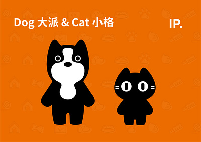 Design of a Pet Brand Mascot branding design graphic design illustration logo vector