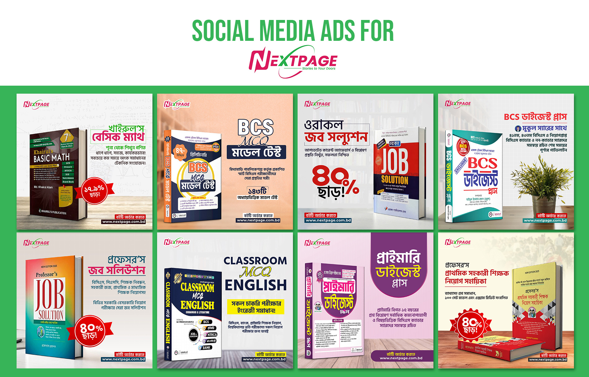 Book Social Media Ads For Nextpage banner book creative book social media post creative ads social media post web banner