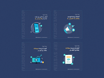 Social Media Designs advertising blue branding digital markiting graphic design illustration posts social media