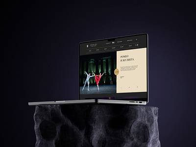 Landing Page | Stara Zagora Opera House branding graphic design ui