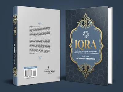 Islamic book cover arabic book book cover book cover design books islam islamic islamic art islamic book islamic book cover islamic cover islamic design