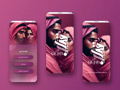 QURB - App Design Showcase app dating mobile ui ux