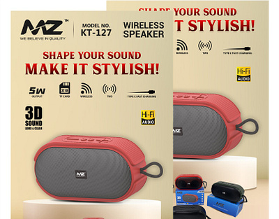 Product Poster & Branding Design graphic design marketing design photoshop poster poster design product design visual identity