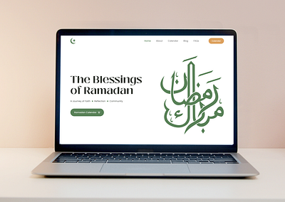 Ramadan Website UI/UX Design creative ui new website newui ramadan kareem ramadan website trending ui uiux