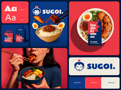SUGOI! Bold Japanese Rice Bowl Brand Identity graphicdesign