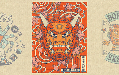 Foo Dog of fortune and energy balance chinese lion chinese mask chinese tradition conceptual art editorial foo dog graphic design illustration illustration design japanese lion mask nippon poster design skateboard illustration t shirt illustration tattoo style ukyio e
