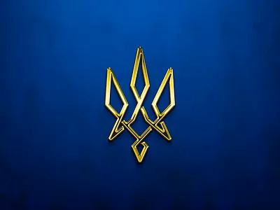 Ukrainian Trident Signmark Concept branding concept emblem freedom graphic design independence kyiv logo symmetry traditional trident ua ukrainian