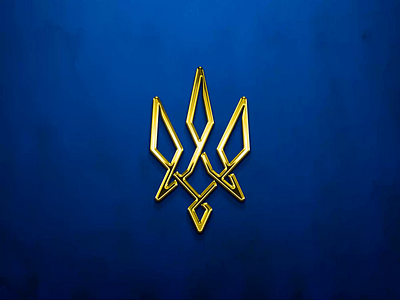 Ukrainian Trident Signmark Concept branding concept emblem freedom graphic design independence kyiv logo symmetry traditional trident ua ukrainian
