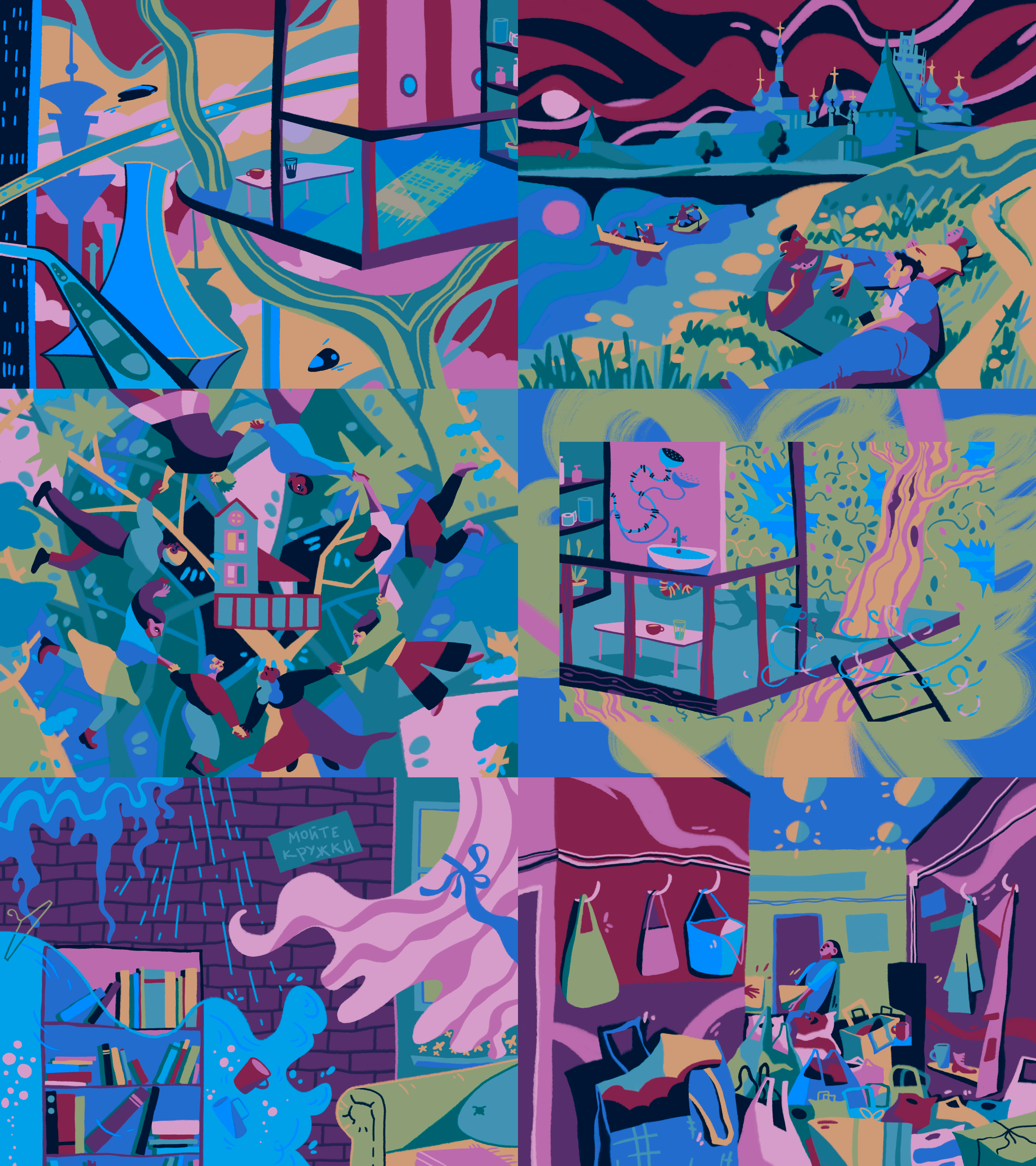 a project from 2024 for a humans rights organization graphic design illustration