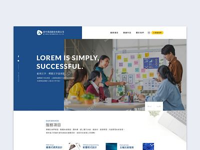 JIE HENG INFORMATION CO., LTD. ui