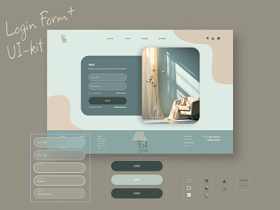 Login Form and UI-kit for furniture & decor store website decor furniture login form ui ui kit ux webdesign website website design
