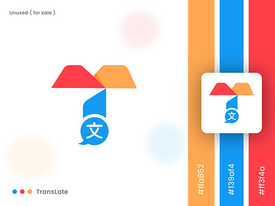 Letter T - Translate logo app icon design branding communication logo connection logo global logo language logo letter t logo logo logo designer logo for sale minimalist logo modern logo modern logo design saas logo speech bubble logo startup logo tech logo translate logo typography logo web3 logo