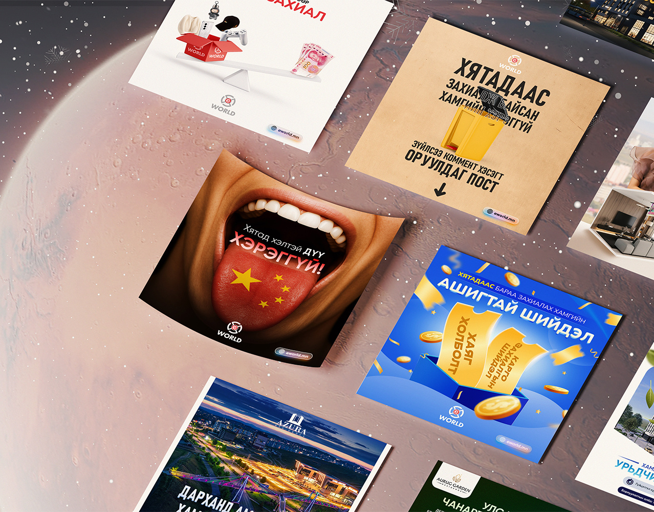 Example of Social Media Poster/Fb & Ig, Web Banner