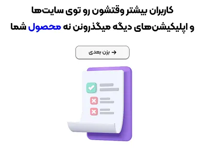 Jakob's law case study figma graphic design jakobs law product ux