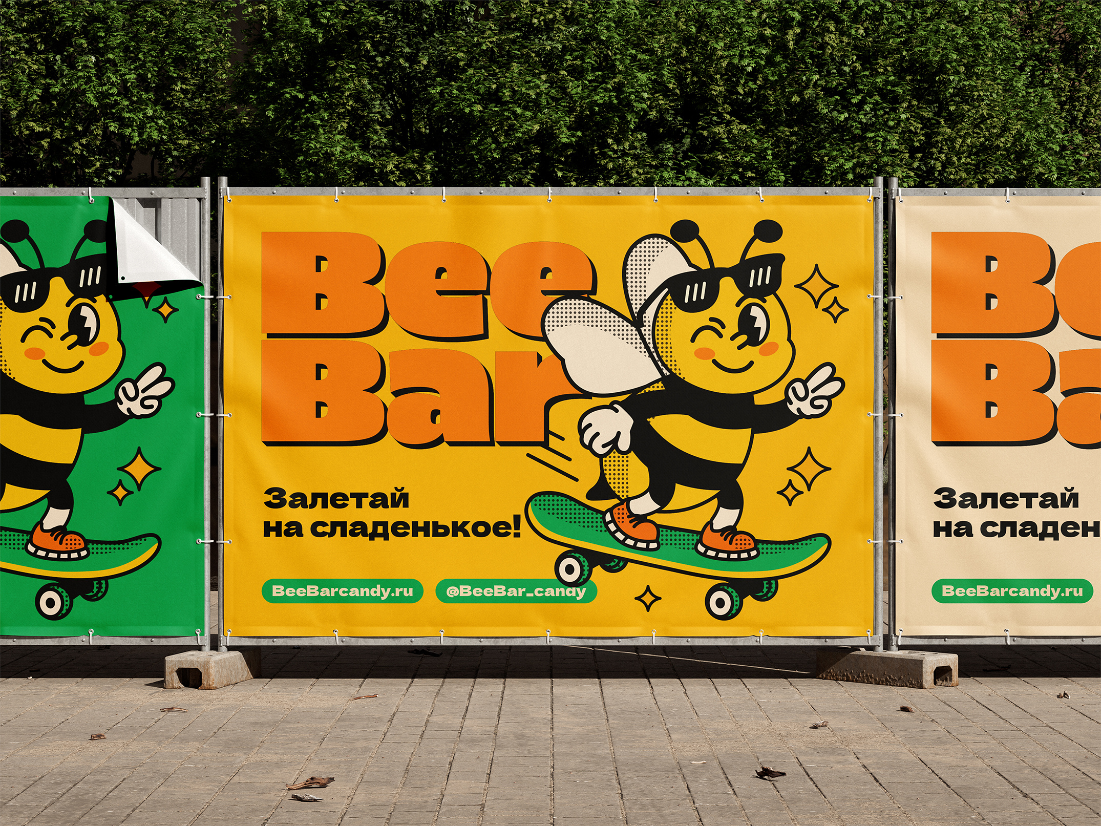 Branding | Mascot logo and packaging design | Candy shop banner banner design brand design brand identity branding candy food identity illustration logo logo design mascot mascot logo package design packaging design visual identity айдентика логотип маскот фирменный стиль