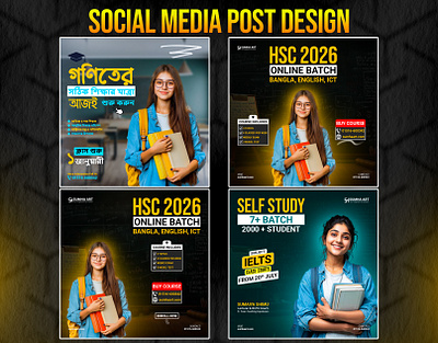 Social Media Post Design for Education Centre advertising brand identity education ads post design educational institute graphic design poster design social media post design trending design visual branding