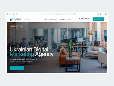 WaveDigital: Marketing Agency Landing Page 3d after effects agency animation cards design clean design desktop interaction interface landing landing page loader marketing marketing agency mobile popup responsive ui ux