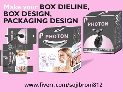 Products Box Packaging Design with dieline cut design box design branding graphic design packaging