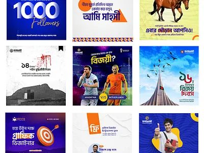 Social Media Designs 3d animation bloom design branding classic logo creative logo facebook post designer graphic design instagram post instagram post design motion graphics photo manipulation social media social media branding social media design social media designer social media designs social media marketer social media marketing ui