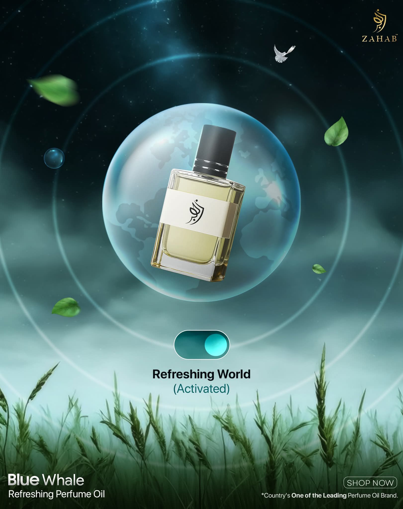 Poster Design for Perfume Product flyer design graphic design perfume poster poster design social media post