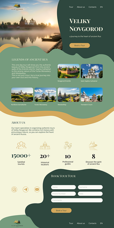 Lending page Veliky Novgorod design figma graphic design logo travel ui uxui