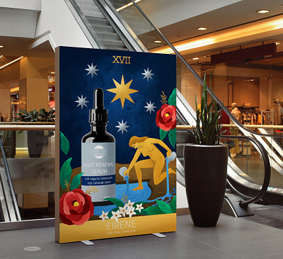 Cosmetics campaign illustration adobe illustrator advertisement advertising art botanical campaign cosmetics esoteric female feminine floral graphic design illustration packaging star symbolic tarot woman