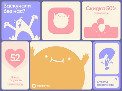 Logo and Key Visual for Event Agency banners banners design branding graphic design key visual key visual design logo logo design logotype logotype design nude posts posts design social media social media design social media post social media post design soft and clean stories stories design