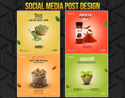 Daily life food ads post design for your grocery store advertising brand identity daily post design grocery store post design poster design social media post design store ad post design visual branding