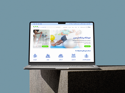 Shopping website design ui uiux designer web design