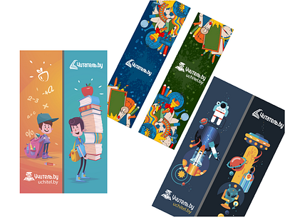 Graphic design graphic design