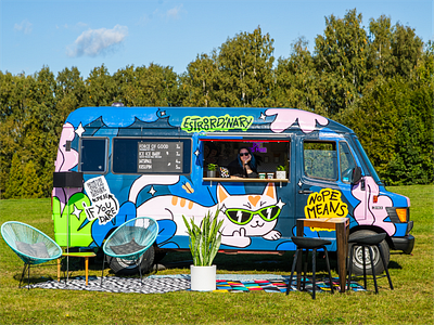 EstroOrdinary ice cream by NOPE - bus design animation art direction brand design branding car design cars colorful concept design creative campaign design food graphic design illustration storytelling