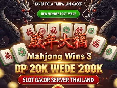 The Vibe That Keeps You Coming Back! animation app branding design graphic design