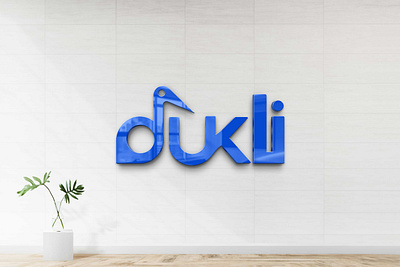 🎯Elegant Modern Wordmark Logo Design 3d abstract logo branding geometric logo design graphic design logo wordmark logo