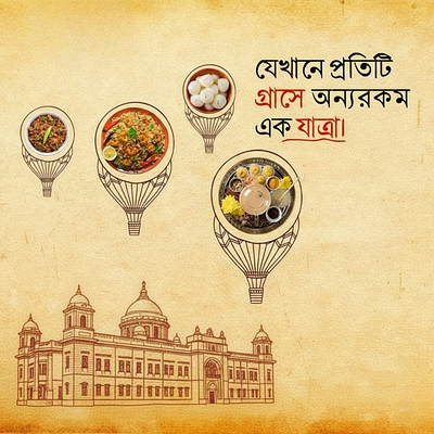 My recent practice work! Social Media Poster Design. branding canvapro graphic design socail mediaposter