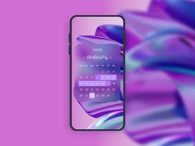mobile calendar cocept design ui ux website