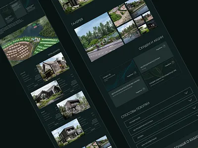 elite estate landing design ui ux website