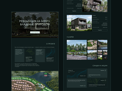elite estate landing design ui ux website