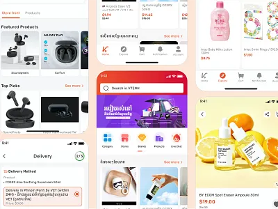 VTENH | E-commerce App ui
