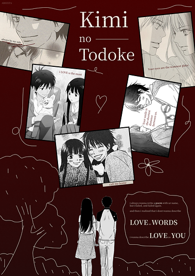 Kimi no Todoke | Love Letter design graphic design illustration typography vector